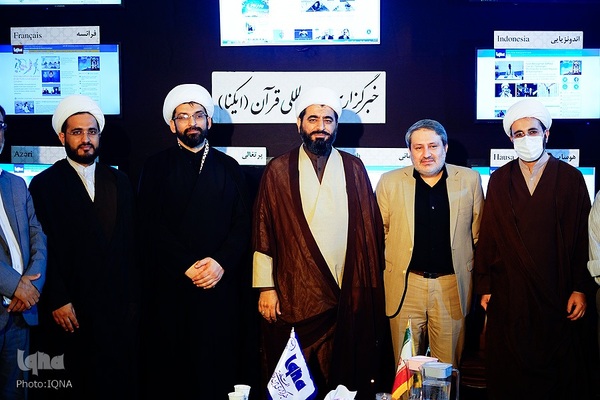 نهمین شب نمایشگاه قرآن