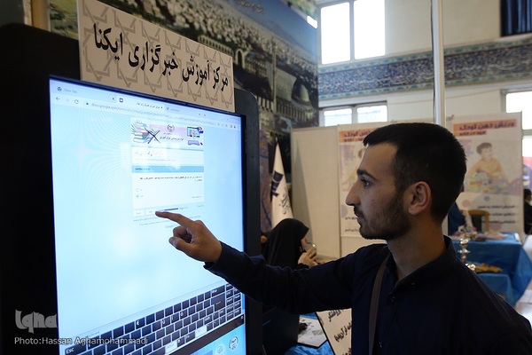 غرفه ایکنا در دهمین شب از نمایشگاه بین‌المللی قرآن کریم 