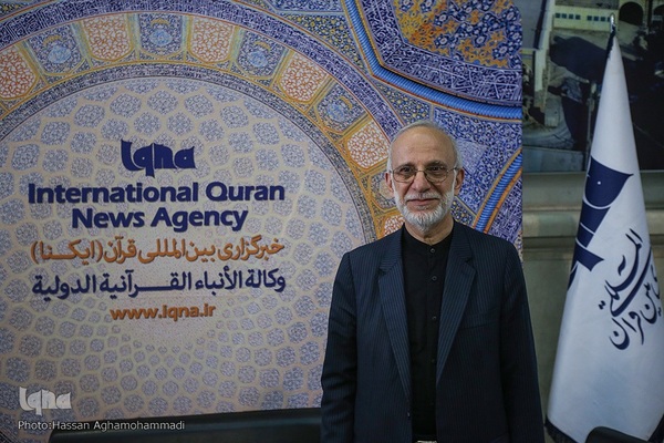 دهمین شب نمایشگاه بین المللی قرآن