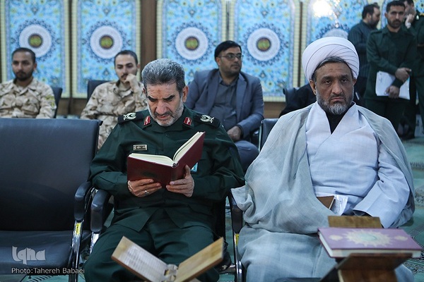 اولین جشنواره قرآنی سپاه پاسداران انقلاب اسلامی