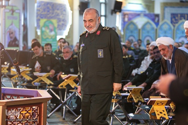 اولین جشنواره قرآنی سپاه پاسداران انقلاب اسلامی