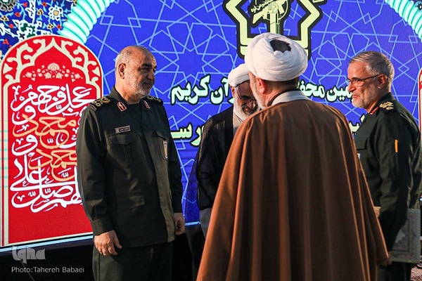 اولین جشنواره قرآنی سپاه پاسداران انقلاب اسلامی