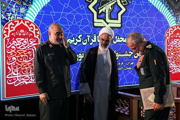 اولین جشنواره قرآنی سپاه پاسداران انقلاب اسلامی