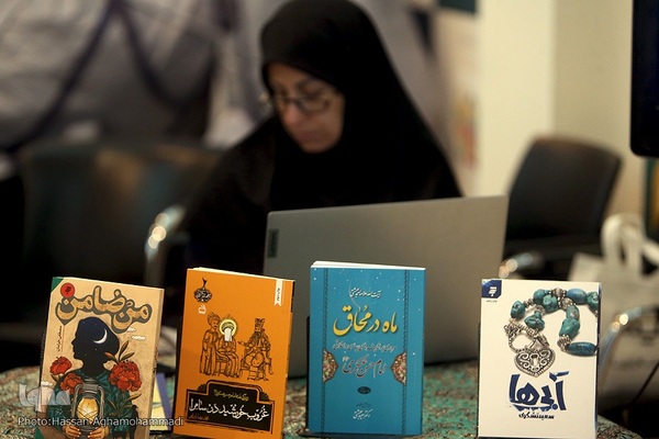 دهمین شب سی‌امین نمایشگاه بین‌المللی قرآن کریم