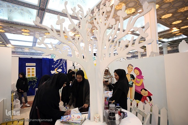 دهمین شب سی‌امین نمایشگاه بین‌المللی قرآن کریم