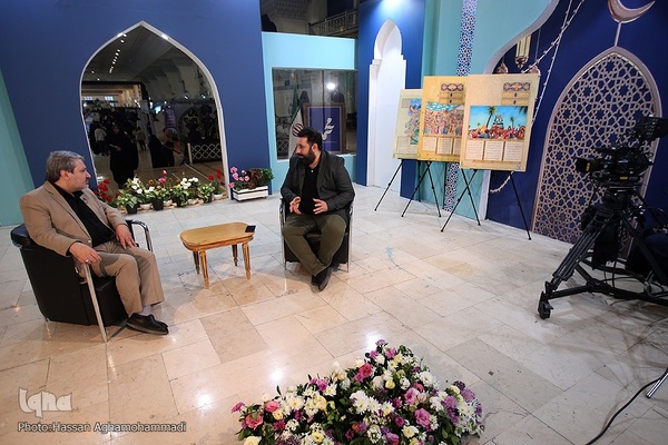 دهمین شب سی‌امین نمایشگاه بین‌المللی قرآن کریم