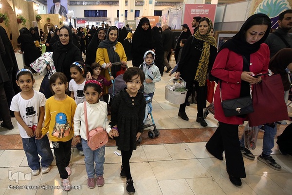 دهمین شب سی‌امین نمایشگاه بین‌المللی قرآن کریم