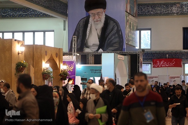 دهمین شب سی‌امین نمایشگاه بین‌المللی قرآن کریم