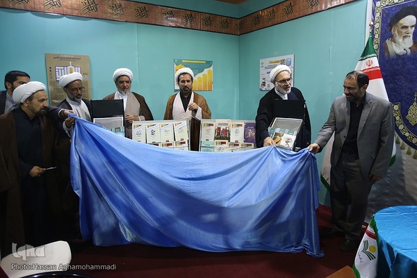 دهمین شب سی‌امین نمایشگاه بین‌المللی قرآن کریم