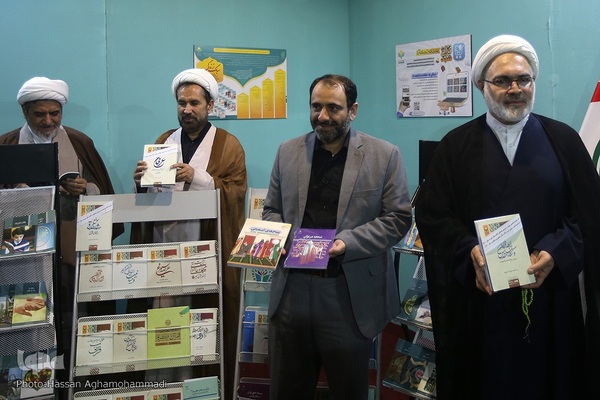 دهمین شب سی‌امین نمایشگاه بین‌المللی قرآن کریم