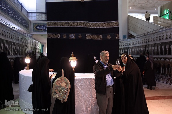 دهمین شب سی‌امین نمایشگاه بین‌المللی قرآن کریم