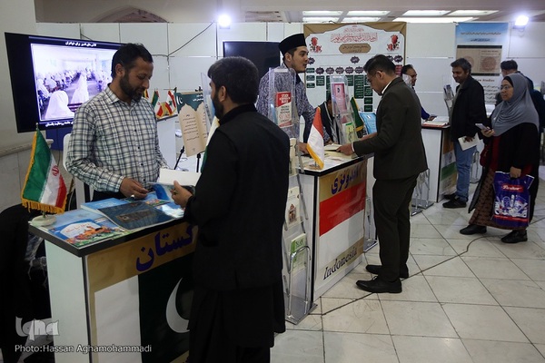 دهمین شب سی‌امین نمایشگاه بین‌المللی قرآن کریم