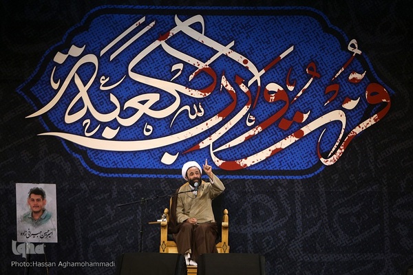 مراسم احیای شب بیست و یکم ماه مبارک رمضان  هیات الزهرای دانشجویان دانشگاه صنعتی شریف