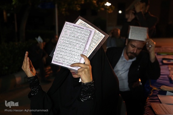 مراسم احیای شب بیست و یکم ماه مبارک رمضان  هیات الزهرای دانشجویان دانشگاه صنعتی شریف