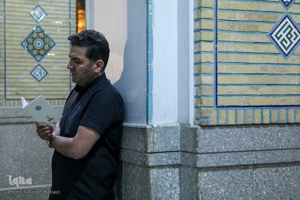 احیای شب ۲۱ رمضان در حرم حضرت عبدالعظیم حسنی(ع)