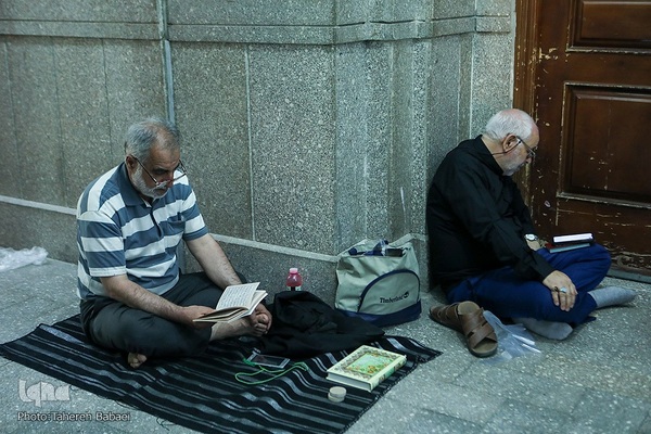 احیای شب ۲۱ رمضان در حرم حضرت عبدالعظیم حسنی(ع)