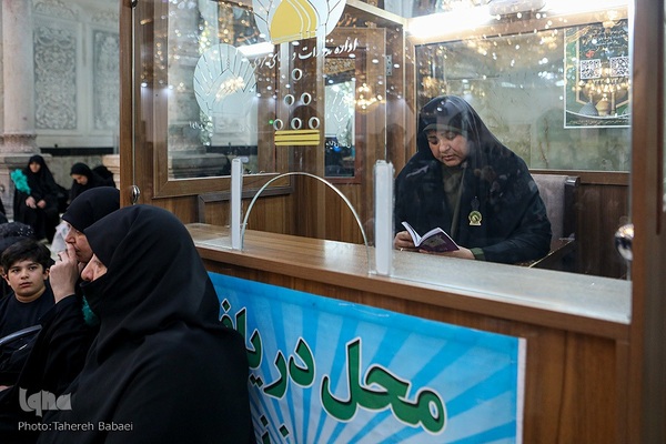 احیای شب ۲۱ رمضان در حرم حضرت عبدالعظیم حسنی(ع)