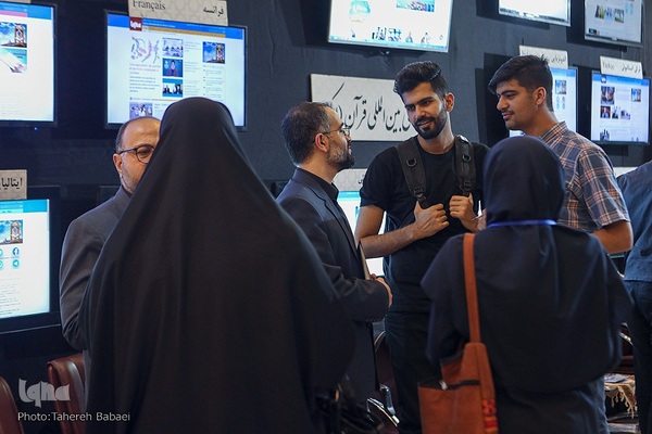 یازدهمین شب نمایشگاه بین‌المللی قرآن کریم