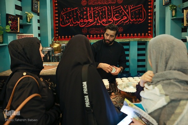 یازدهمین شب نمایشگاه بین‌المللی قرآن کریم