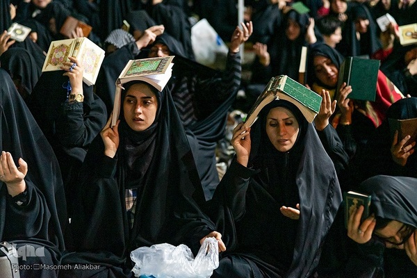 مراسم احیای شب بیست و یکم ماه مبارک رمضان در دانشگاه آزاد اسلامی شهرستان کرج