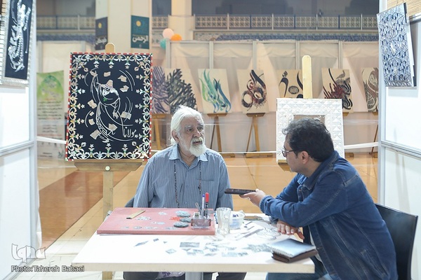 بخش فروش محصولات فرهنگی نمایشگاه بین المللی قرآن کریم