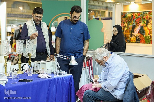 بخش فروش محصولات فرهنگی نمایشگاه بین المللی قرآن کریم