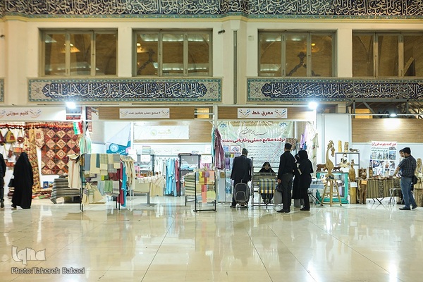 بخش فروش محصولات فرهنگی نمایشگاه بین المللی قرآن کریم