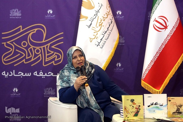 نشست‌های علمی دوازدهمین شب نمایشگاه بین‌المللی قرآن کریم