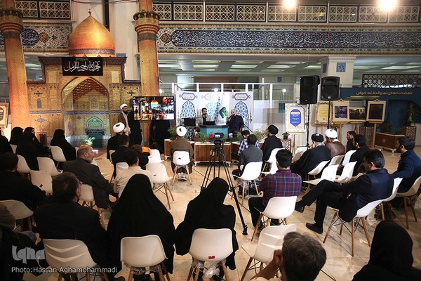 نشست‌های علمی دوازدهمین شب نمایشگاه بین‌المللی قرآن کریم