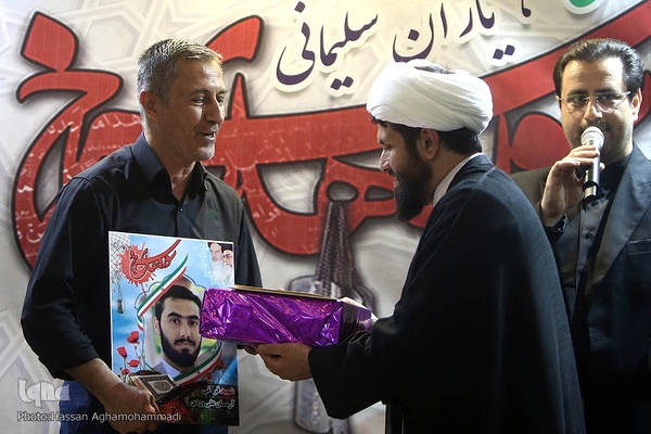 نشست‌های علمی دوازدهمین شب نمایشگاه بین‌المللی قرآن کریم