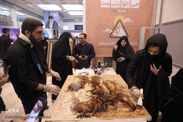 دوازدهمین شب سی‌امین نمایشگاه بین‌المللی قرآن کریم