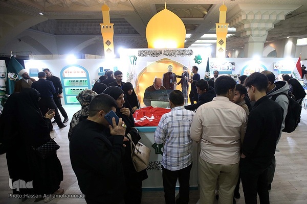 دوازدهمین شب سی‌امین نمایشگاه بین‌المللی قرآن کریم