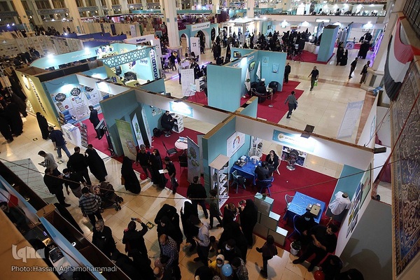 دوازدهمین شب سی‌امین نمایشگاه بین‌المللی قرآن کریم