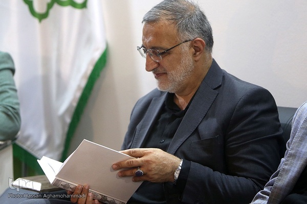 دوازدهمین شب سی‌امین نمایشگاه بین‌المللی قرآن کریم