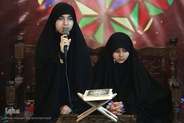 دوازدهمین شب سی‌امین نمایشگاه بین‌المللی قرآن کریم