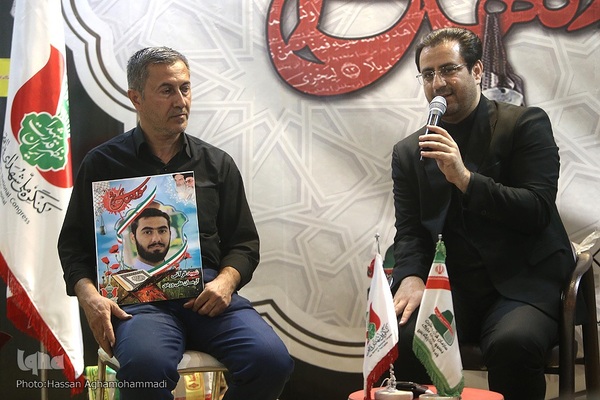 دوازدهمین شب سی‌امین نمایشگاه بین‌المللی قرآن کریم