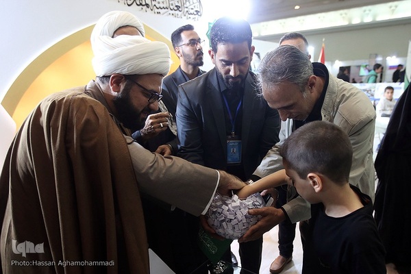 دوازدهمین شب سی‌امین نمایشگاه بین‌المللی قرآن کریم