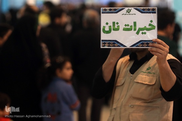 دوازدهمین شب سی‌امین نمایشگاه بین‌المللی قرآن کریم