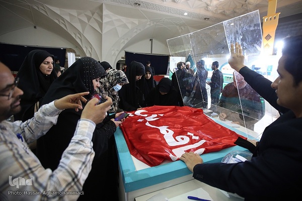 دوازدهمین شب سی‌امین نمایشگاه بین‌المللی قرآن کریم