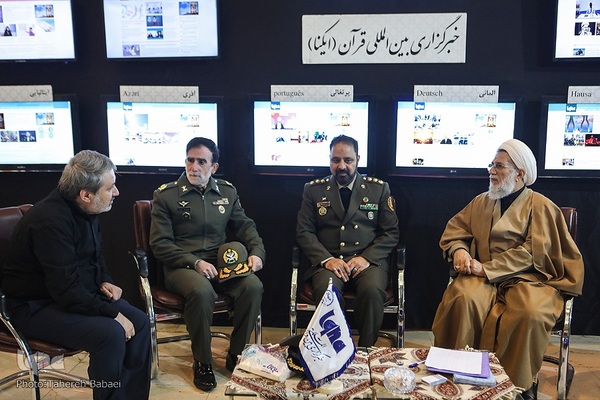 شب سیزدهم نمایشگاه قرآن