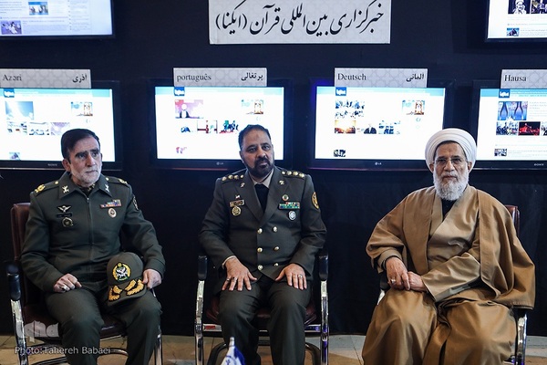 شب سیزدهم نمایشگاه قرآن