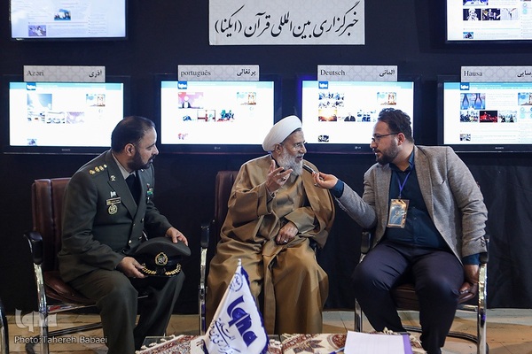 شب سیزدهم نمایشگاه قرآن