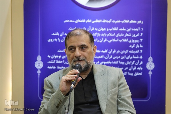 شب سیزدهم نمایشگاه قرآن