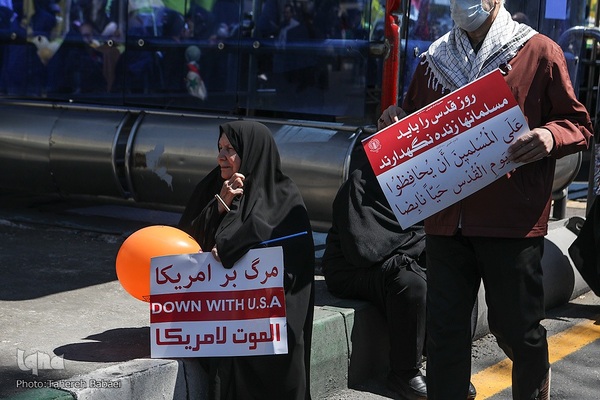 راهپیمایی روز قدس در تهران