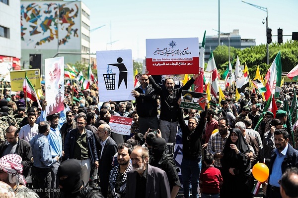 راهپیمایی روز قدس در تهران