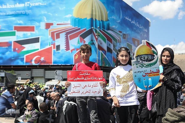 راهپیمایی روز قدس در تهران