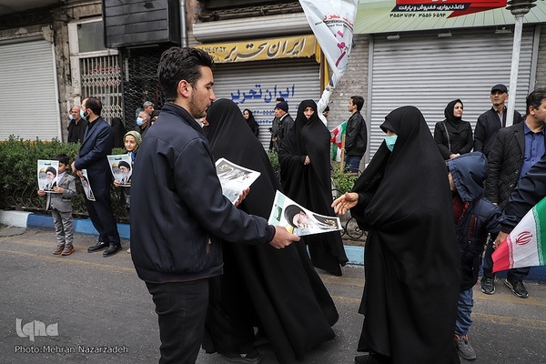 راهپیمایی روز قدس در تبریز‎