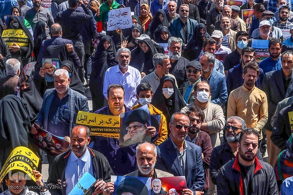 راهپیمایی روز قدس در اصفهان