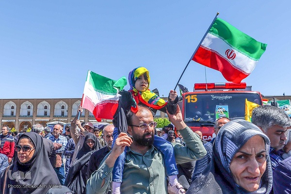 راهپیمایی روز قدس در اصفهان