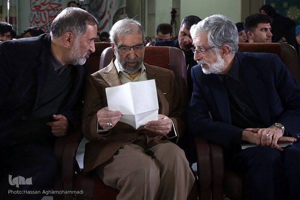 آیین اختتامیه نخستین جایزه ادبی حافظ «جشنواره شعر قرآنی»